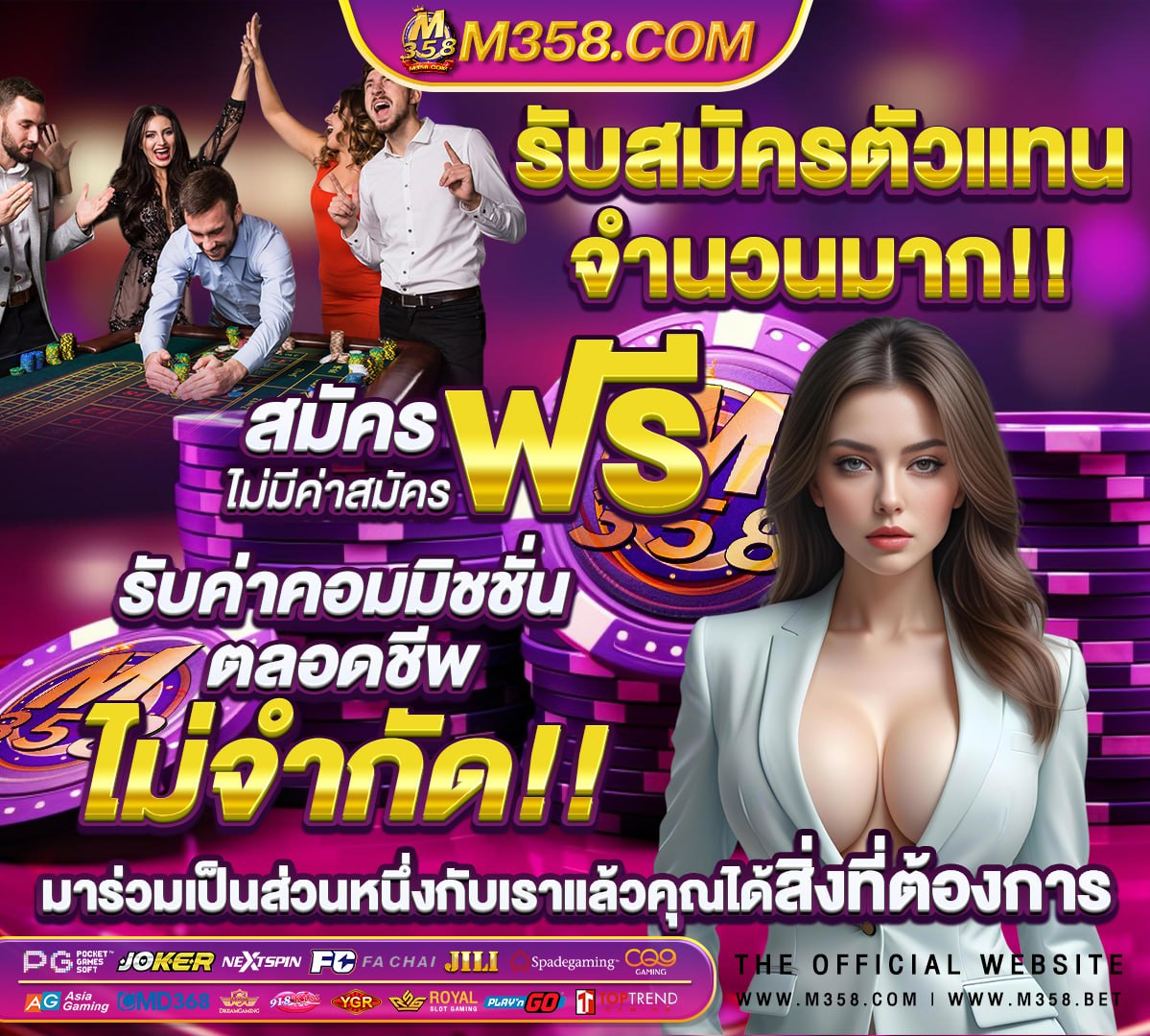 สล็อต pg เว็บตรง ฝากถอน ไม่มี ขั้นต่ํา